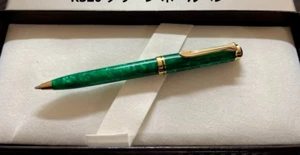 Pelikan Souveran K320 grün Marmor verdrehter Kugelschreiber wz/Box limitiert neuwertig kostenloser Versand - Bild 1 von 10