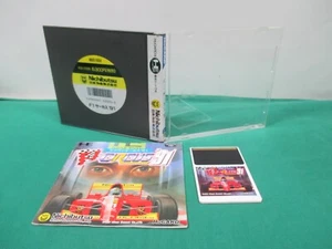 Motor PC NEC HuCARD -- F1 CIRCUS '91 -- JAPÓN. JUEGO. Trabajo. 11234 - Imagen 1 de 11