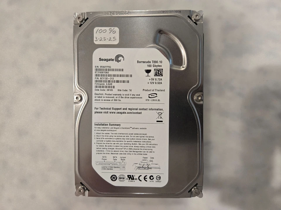 Seagate Barracuda 7200.10 160 GB 3.5" Internal HD SATA 3 Gbps ST3160815AS - Image 1 of 1