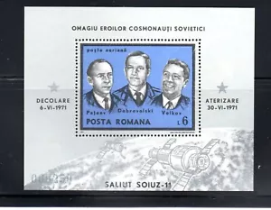 Romania 1971 sheet Soiuz 11/Cosmonauti/Space (Michel Block 85) MNH - Picture 1 of 2