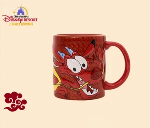 Disney authentic 2024 New Year mulan mushu dragon Mug Cup Disneyland - Picture 1 of 1
