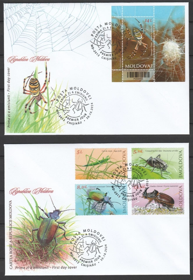 Moldova 2024 Insects, Spiders 2 FDC - Image 1 of 1