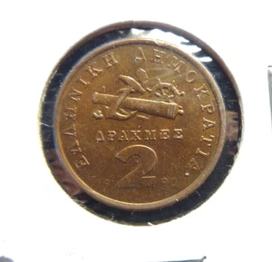 Greece 1990  2 Drachmas   👀 - Picture 1 of 2