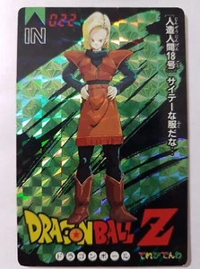 Carte Dragon Ball Z DBZ Banpresto Terebi Denwa Part 3 #022 Prisme 1993 - Imagen 1 de 1