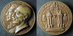 Medaglia - Bicentenario della scuola di applicazione artiglieria e genio 1939 - Picture 1 of 1