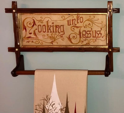 Antique Paper Punch Sampler in Victorian Towel Rack Bar Frame LOOKING UNTO JESUS - Image 1 of 4