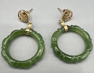 Pendientes de aro circulares colgantes de jadeíta verde de oro de 14 quilates de colección - Imagen 1 de 6
