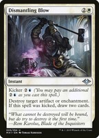 English x4 Cloudform MTG Commander 2018 U M//NM