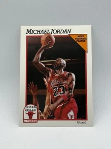 1991-92 NBA Hoops Michael Jordan Basketball #30 Chicago Bulls - Picture 1 of 2