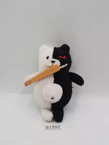 Super Danganronpa B1902 Monokuma Furyu Strap Mascot 4.5" Plush Toy japan - Picture 1 of 8