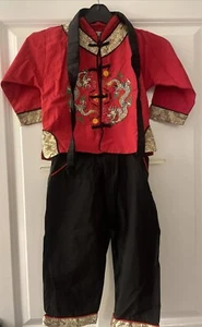 Children Chinese Warrior Fancy Dress Embroidered Outfit  - Picture 1 of 12
