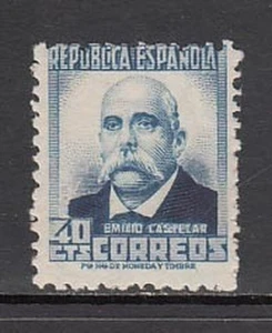 Spanien Sueltos 1931 Edifil 660 ** postfrisch - Figuren normal - Bild 1 von 1