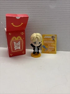 McDonald’s Spielzeug Tiny Tan Jimin inspiriert von BTS - Bild 1 von 5