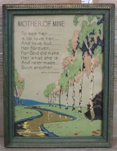 ANTIQUE WOOD PICTURE FRAME & Litho Reliance Print of Poem MOTHER OF MINE 9" x 7" - Picture 1 of 12