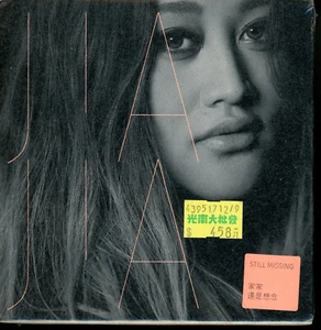 NEW Jia Jia 家家 – Still Missing 還是想念 TAIWAN HK CD - Imagen 1 de 1