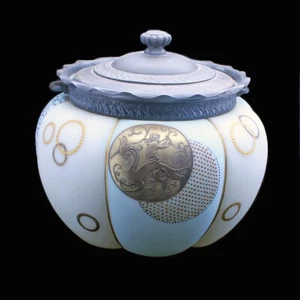 Antique Crown Milano Royal Flemish Cracker Barrel Biscuit Jar Cupid Cherub (4822 - Picture 1 of 7