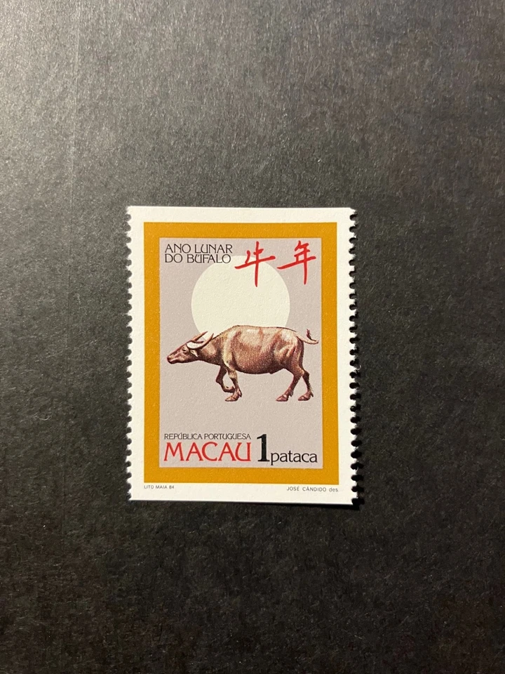 Macau 1985 - Lunar Year of Buffalo booklet stamp MNH - Image 1 of 1