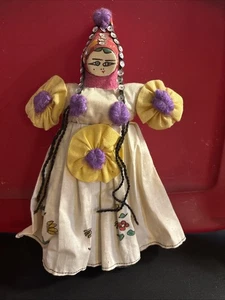 Sonnenblumen Figur - Bild 1 von 4