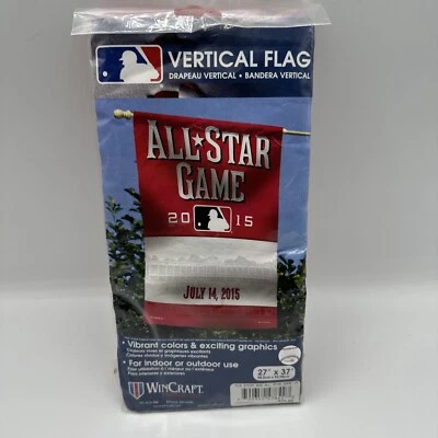 2015 MLB All Star Game July 14th 2015 Played in Cincinnati Home of the Reds - Image 1 of 4