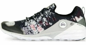 Men's Reebok ZPUMP Fusion 2.0 Dunes Running shoes Trainers V72623 RRP £89.99