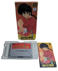 SUPER FAMICOM - Ranma Chogi Ranbu Hen 1/2 (game+box+instruction) Super Ninten... - Foto 1 di 9