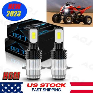 Bombilla de faro LED para Yamaha Warrior 350 1987-2004 - Imagen 1 de 13