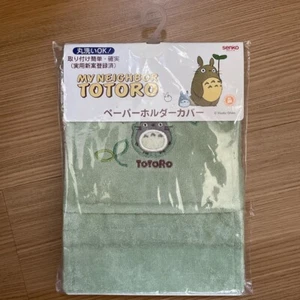 My Neighbour Totoro Official Original Limited Edition Toilet Roll Cover - Picture 1 of 3