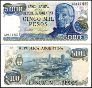 ARGENTINA 5000 PESOS 1981-82 UNC B,WITHOUT LEY,MULTIPLE SUNBURSTS,ILLTRATION OF - Picture 1 of 1