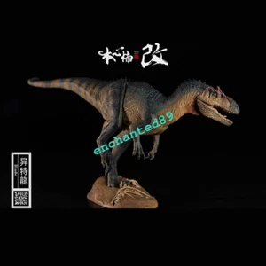 NANMU Allosaurus Blade Dinosaur Statue PVC Model Display 117101 IN STOCK - Picture 1 of 8