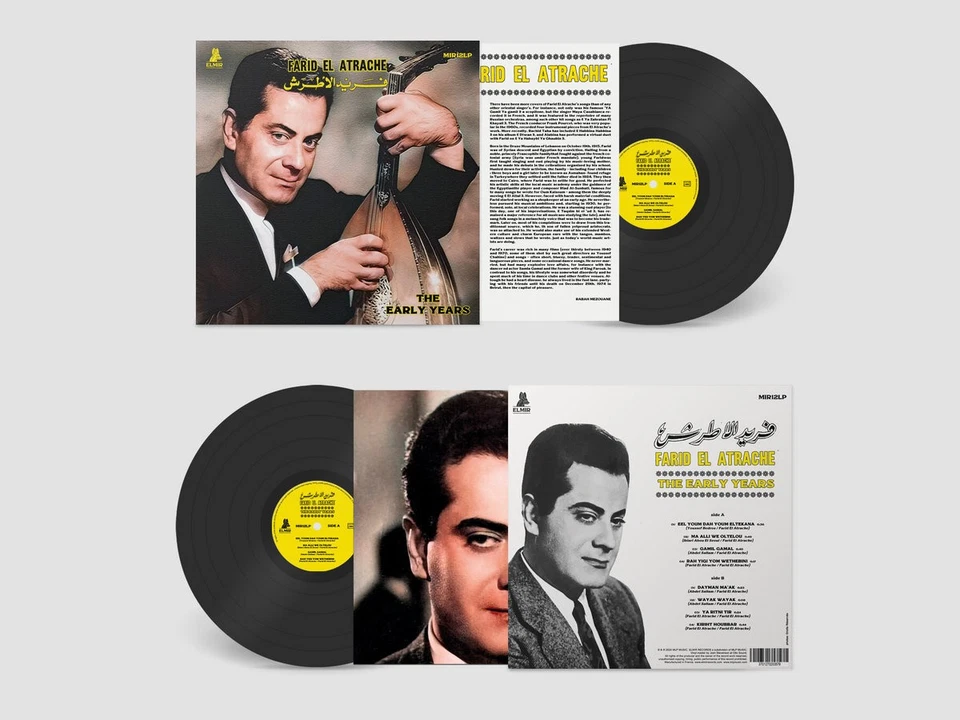 Farid El Atrache The Early Years (Vinyl) 12" Album - Image 1 of 1