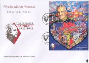 Monaco 2024. 50 years of the Monte-Carlo Intern. Circus Festival (Mint) FDC - Picture 1 of 1