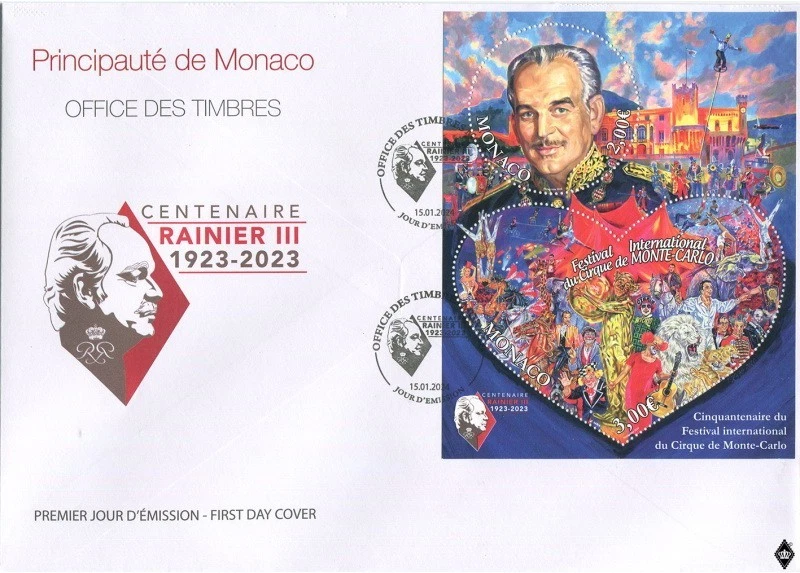 Monaco 2024. 50 years of the Monte-Carlo Intern. Circus Festival (Mint) FDC - Image 1 of 1