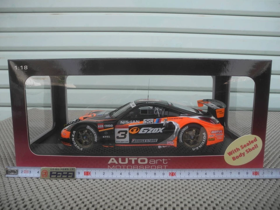 Autoart 1/18 Nissan Fairlady Z Z33 04 JGTC #3 G’ZOX nuovo modello sigillato... - Immagine 1 di 4