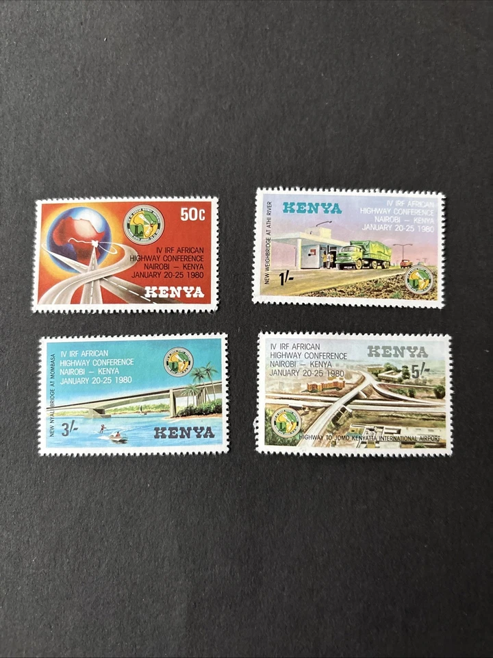 Postage Stamp Set MNH Kenya 1970 Highway Commemorative - Image 1 of 1