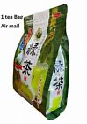 Green tea bag 1 piece Japan Air mail delivery 45