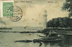 Postal Turquía, Constantinopla, Phener Bagtché, Faro (1910s) - Imagen 1 de 2