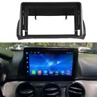 Car Radio Fascia For Fiat Argo Dvd Stereo Frame Plate Adapter Mounting Dash5022