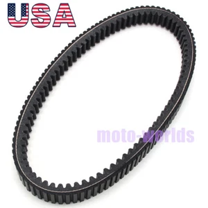 Drive belt For Can-Am Maverick 1000 1000R 2013-2018/Maverick Max 1000R 2013-2017 - Picture 1 of 7