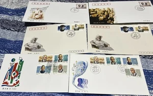 L227 6x PRC China FDC (1988, 1990 & 2000, Three Pairs A&B) Lot Free Shipping - Picture 1 of 1