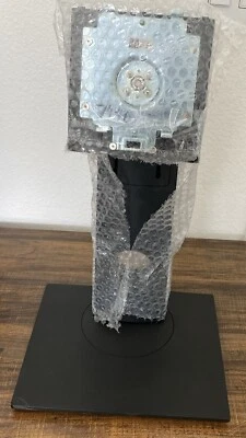 DELL AIO OPTIPLEX 3240 7440 7450 BASE STAND - Swivel & Rotate (NEW) - Image 1 of 4