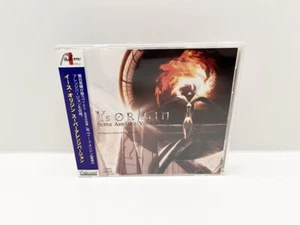 Ys Origin Super Arrange Version CD AUDIO JAP VERSION - Picture 1 of 5