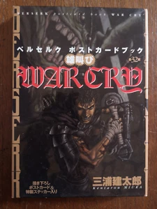 Berserk hardback manga Postcard art Book WAR CRY Battle Cry Kentaro Miura - Picture 1 of 17