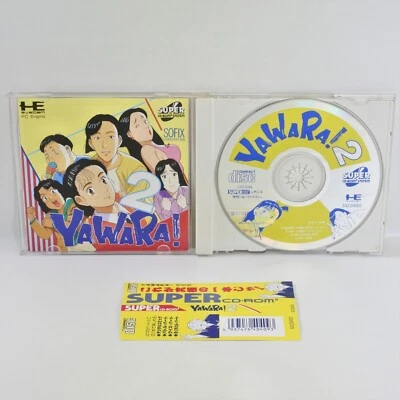 PC Engine SCD YAWARA II 2 Spine * 6124 pe - Image 1 of 4