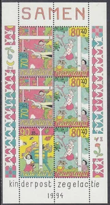 Netherlands Issue 1994 (SS 1627) Mint never Hinged - Picture 1 of 1