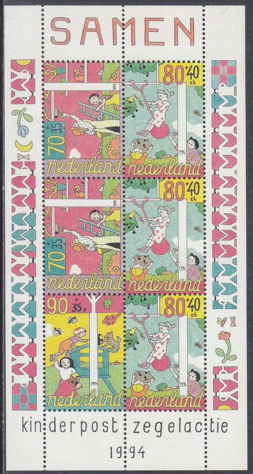 Netherlands Issue 1994 (SS 1627) Mint never Hinged - Image 1 of 1