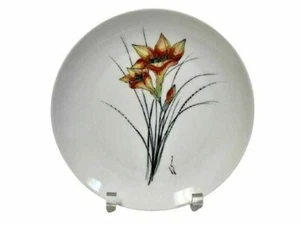 LIMOGES BLUMENTELLER - VINTAGE ST. HASE CAPUCINE - Bild 1 von 4