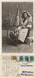 UNGHERIA - UNGARY - UNGARN - COSTUMI - VIAGG. 1913 -10392- - Imagen 1 de 1