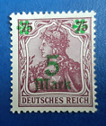 Briefmarke Germany Deutsches Reich Deutschland 5 Mark 1921 Mi. Nr. 156 I (25613)