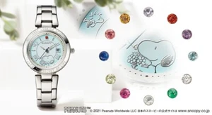IEI My SNOOPY Semi-custom Watch with Birthstone Selection S, M and L JAPAN NEW - Picture 1 of 12