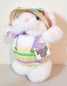 Vintage 1998 Joelson Industries Easter Egg BUNNY RABBIT Stuffed Plush w/Tag 10" - Picture 1 of 6